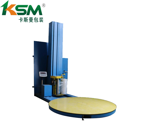 稱(chēng)重纏繞機(jī):SM-1519R