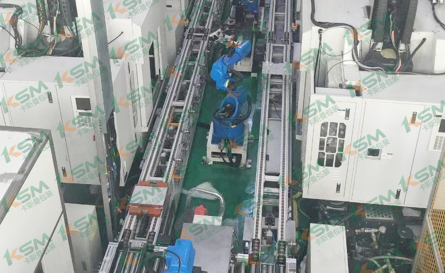 卡斯曼智能包裝機械案例