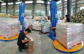 卡斯曼化工行業(yè)包裝機案例